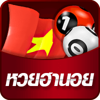 ซื้อ หวยออนไลน์ จ่ายเต็ม