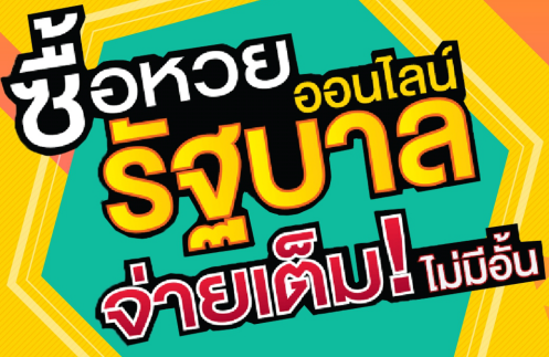 tunrsu.com